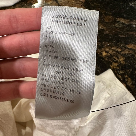 Dior Kim Jones x Raymond Pettibon Patch White T-Shirt - Picture 14 of 14